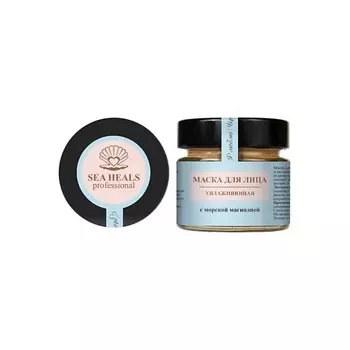 SEA HEALS Маска для лица увлажняющая с морской магнолией 100.0