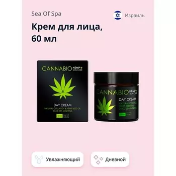 SEA OF SPA Крем для лица CANNABIO дневной 60.0