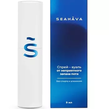 SEAHAVA Спрей-вуаль от неприятного запаха пота