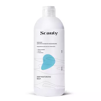 SEAUTY Бальзам для волос Интенсивное увлажнение 500.0