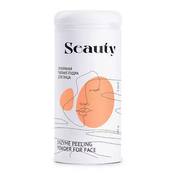 SEAUTY Энзимная пилинг-пудра для лица 50.0