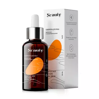 SEAUTY Сыворотка для лица против акне с салициловой кислотой 30.0