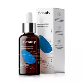 SEAUTY Сыворотка для лица против морщин пептидная 30.0