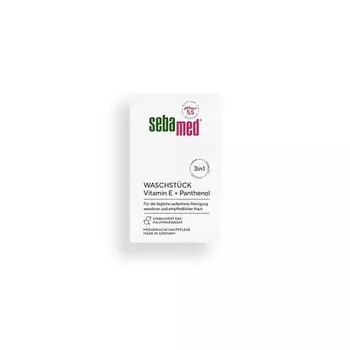 SEBAMED Кусковое мыло с витамином Е и пантенолом Seifenfreies Waschstuck