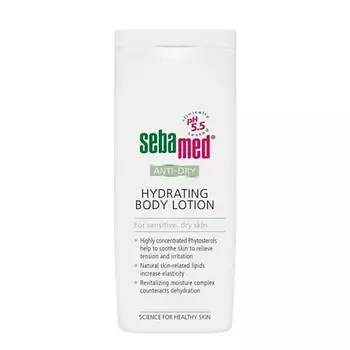 SEBAMED Лосьон для тела увлажняющий для сухой и чувствительной кожи Anti-Dry Hydrating Body Lotion