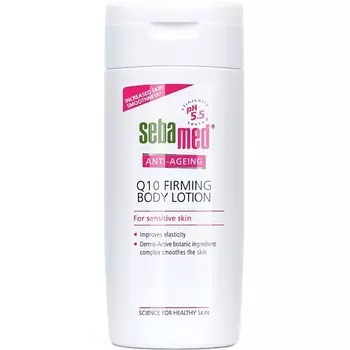 SEBAMED Укрепляющий антивозрастной лосьон для тела Q10 Firming 200.0