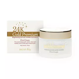 SECRET KEY Secret Key Антивозрастной крем для лица с коллоидным золотом 24K Gold Premium First Cream 50.0