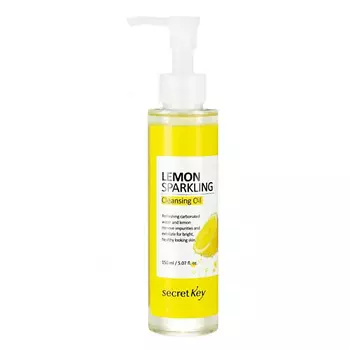 SECRET KEY Гидрофильное масло с экстрактом лимона Lemon Sparkling Cleansing Oil 150.0