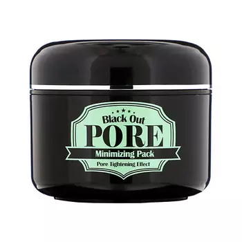 BOCA AROMA Свеча ароматическая PURE SWEET в бетоне, ананас, кокос, пачули, сандал 130