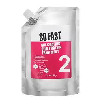 SECRET KEY Secret Key Маска для волос с эффектом ламинирования So Fast Mu-Coating Silk Protein Treatment 480