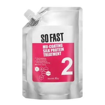 SECRET KEY Маска для волос с эффектом ламинирования