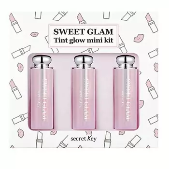 SECRET KEY Набор: Тинт розовый, Тинт ягодный, Тинт апельсиновый