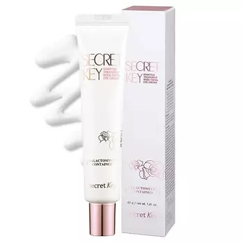 SECRET KEY Увлажняющий крем для кожи вокруг глаз Starting Treatment Rose Facial Eye Cream 40