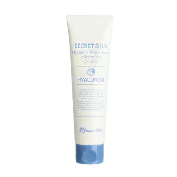 SECRET SKIN HYALURONIC BOMB Крем для лица гиалуроновый 70.0