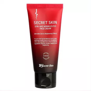 SECRET SKIN SYN-AKE WRINKLELESS Антивозрастной крем для лица с пептидами змеи 50.0