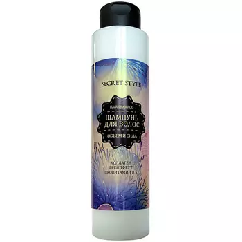SECRET STYLE Шампунь для волос ОБЪЕМ И СИЛА 390.0