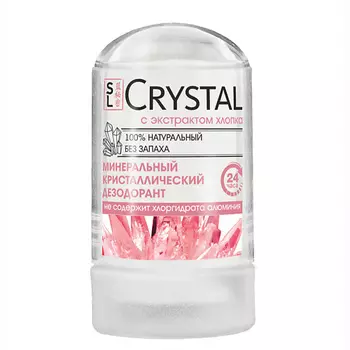SECRETS LAN Дезодорант Минеральный для тела с экстрактом хлопка CRYSTAL Deodorant Stick