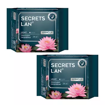 SECRETS LAN Прокладки женские гигиенические ежедневные Анион 20 шт, набор 2 шт.