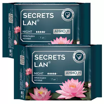 SECRETS LAN Прокладки женские гигиенические ночные Анион 7 шт, набор 2 шт