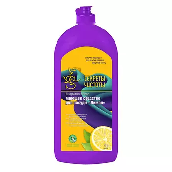 СЕКРЕТЫ ЧИСТОТЫ Моющее средство для посуды овощей и фруктов "Лимон" 1000