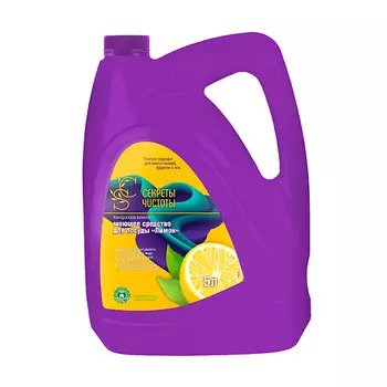 СЕКРЕТЫ ЧИСТОТЫ Моющее средство для посуды овощей и фруктов "Лимон" 5000