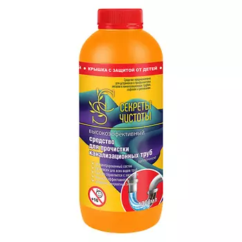 СЕКРЕТЫ ЧИСТОТЫ Средство щелочное для прочистки канализационных труб и удаления засоров 1000