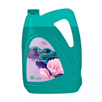 СЕКРЕТЫ ЧИСТОТЫ Жидкое крем мыло "Магнолия" 5000.0