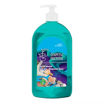 СЕКРЕТЫ ЧИСТОТЫ Жидкое крем-мыло "Морской бриз" 500.0