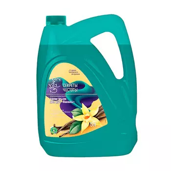 СЕКРЕТЫ ЧИСТОТЫ Жидкое крем-мыло "Ваниль" 5000.0