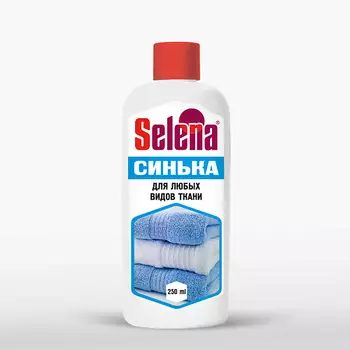 SELENA Синька для стирки 250.0