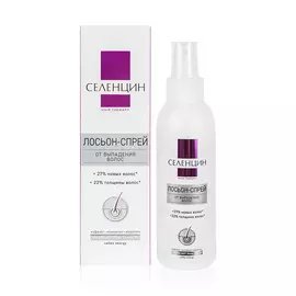 СЕЛЕНЦИН Лосьон-спрей от выпадения волос Hair Therapy 150.0