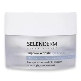 SELENDERM Крем для глаз Improve Wrinkle Eye cream