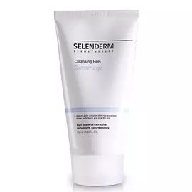 SELENDERM Очищающий гоммаж "Cleansing Peel Gommage"