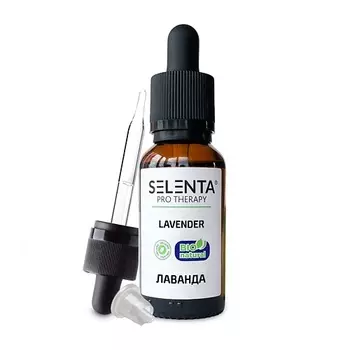 SELENTA Эфирное масло Лаванды 100% Натуральное 30.0