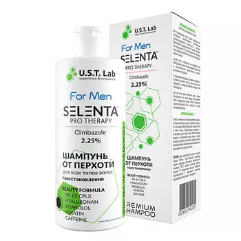SELENTA Мужской шампунь от перхоти Климбазол 2.25% 250.0