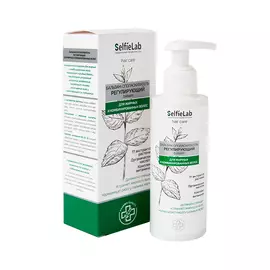 SELFIELAB Бальзам-ополаскиватель Регулирующий с органическими кислотами и экстрактами растений 150