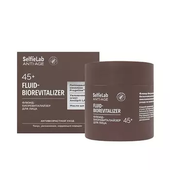 SELFIELAB Флюид крем от морщин для лица биоревиталайзер 45+