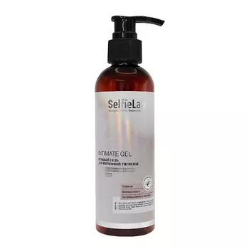 SELFIELAB Гель для интимной гигиены, нежный уход за чувствительной кожей