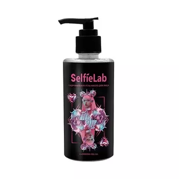 SELFIELAB Гидрофильное гель-масло для лица TEENS