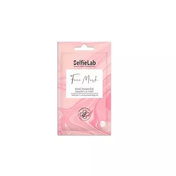 SELFIELAB Маска для лица с ниацинамидом САШЕ 25