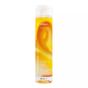 SELFIELAB Мицеллярная вода очищающая для снятия макияжа с глаз и лица