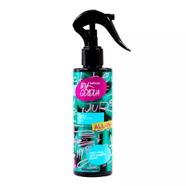 SELFIELAB Мист-уход для защиты волос MY GOLOVA 200