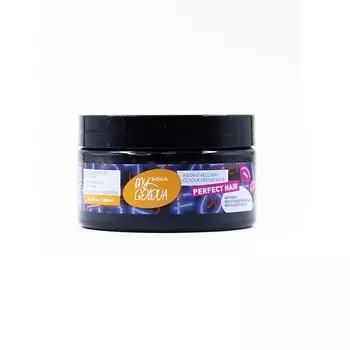 SELFIELAB Активно восстанавливающая маска MY GOLOVA 300.0