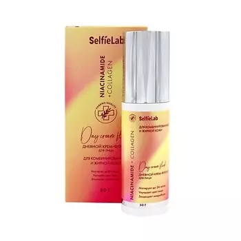 SELFIELAB Niacinamide+ Крем-флюид дневной линии "Niacinamide + Collagen" 50.0