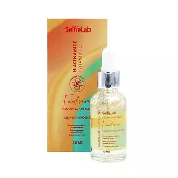 SELFIELAB Niacinamide+ Сыворотка для лица (себорегулирующая) 30.0