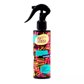 SELFIELAB Спрей для защиты волос при укладке MY GOLOVA 200.0