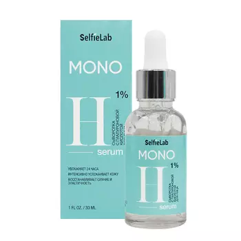 SELFIELAB Сыворотка для лица с гиалуроновой кислотой MONO