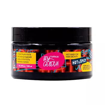 SELFIELAB Термо-маска для укрепления и роста волос MY GOLOVA 300