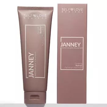 SELFLOVEMEDICAL Молочко для умывания Janney