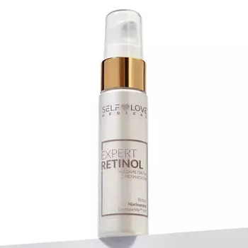 SELFLOVEMEDICAL Жидкие патчи для глаз от морщин антивозрастные EXPERT RETINOL